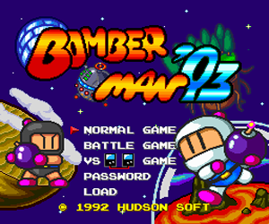 Bomberman '93 (Japan) Screenshot
